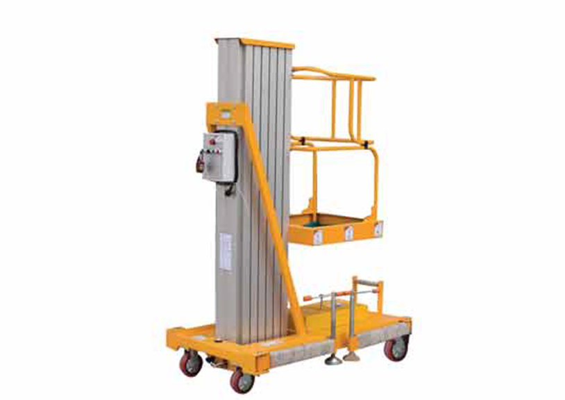 單桅柱鋁合金式升降平臺