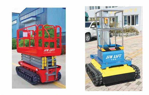 TIM截圖20180730223209