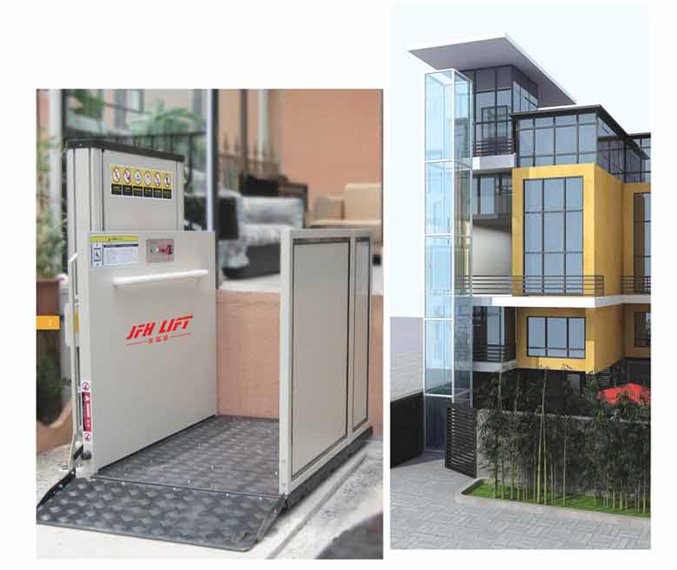 無(wú)障礙升降平臺(tái)