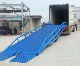 移動(dòng)登車(chē)橋